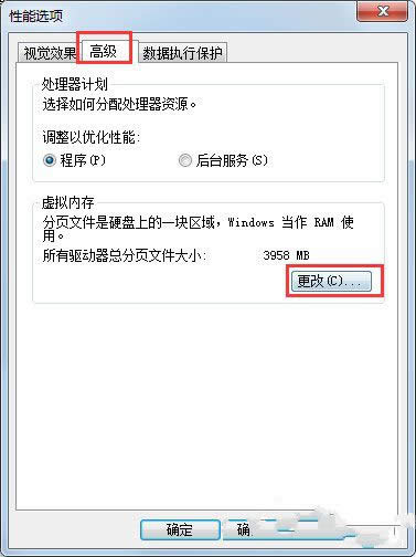 win7̓MȴôO