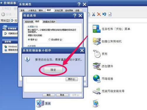 win7̓MȴôO