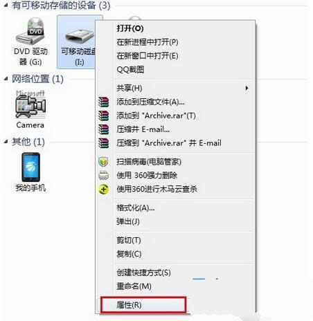 uPwin7д_