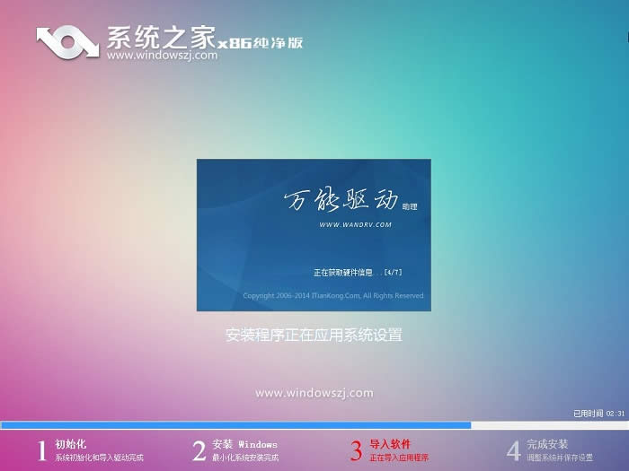 uPbwin7ϵy