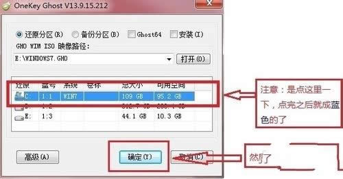 win7 32ϵyb