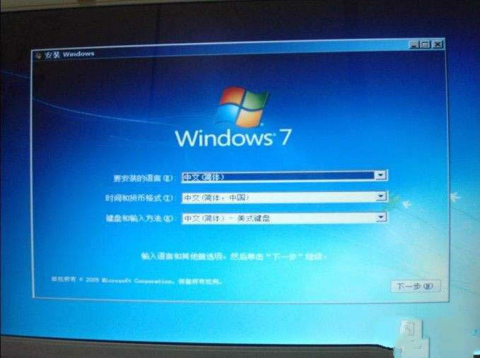 win7ϵyb