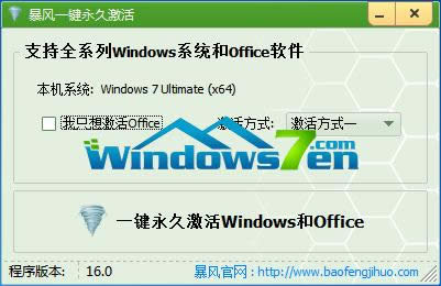 win7ϵy