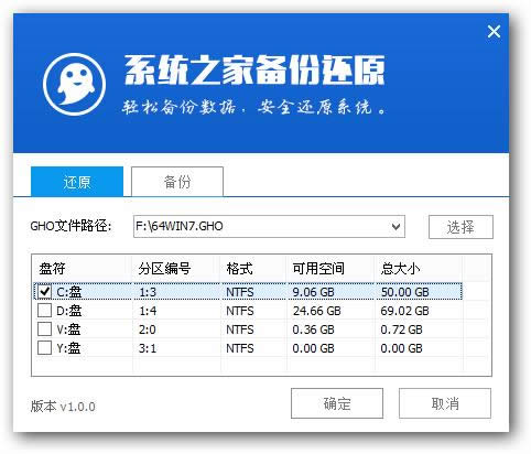 win7win10ϵy