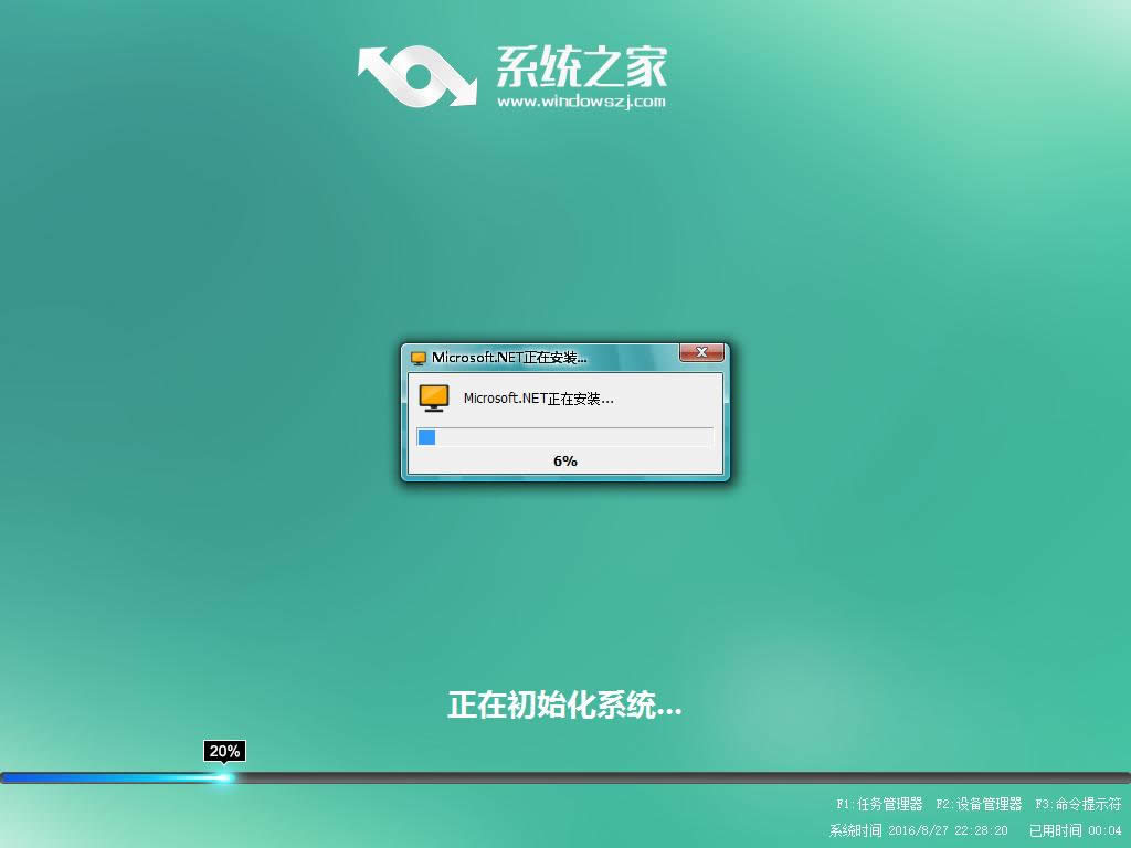 win7win10ϵy