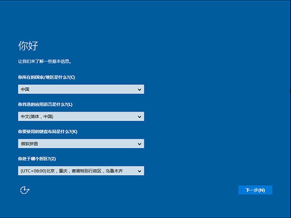 win10ԭ漃