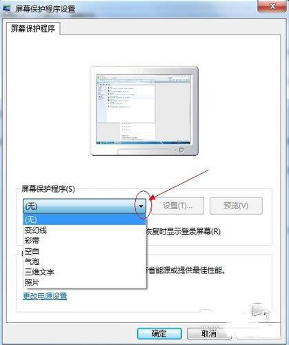 windows7ĻoO
