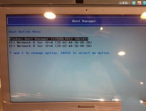 WIN8ϵyQbwin7