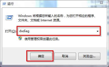 ȼgwin7X