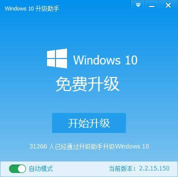 win7n4050W