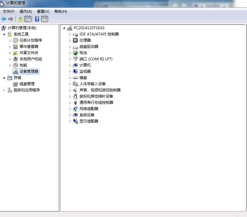 win7n4050W