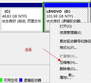 win8ΑrOȫ