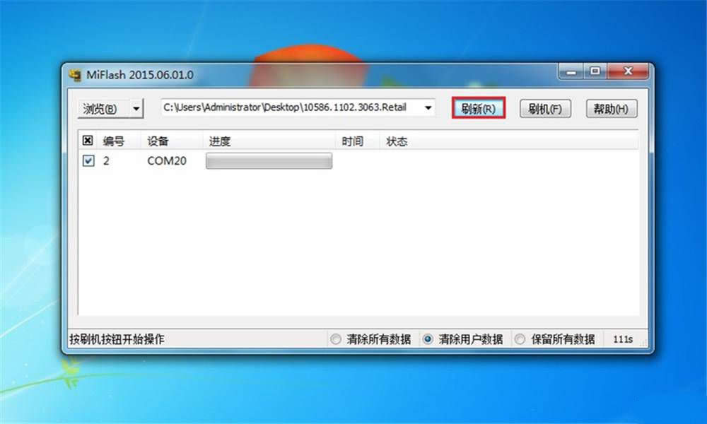 С4ˢwindows10ϵy