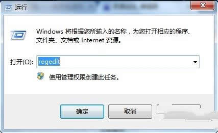 ȥwin7ݷʽ^
