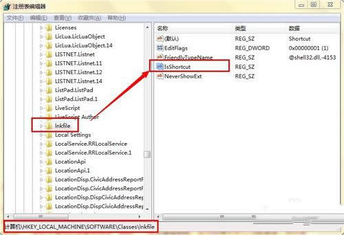 ȥwin7ݷʽ^