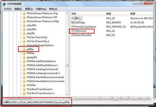 ȥwin7ݷʽ^