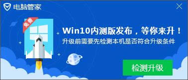 Xܼwin10