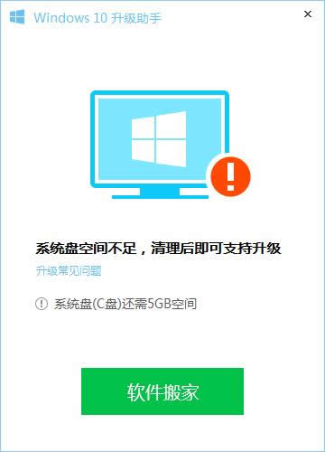 Xܼwin10