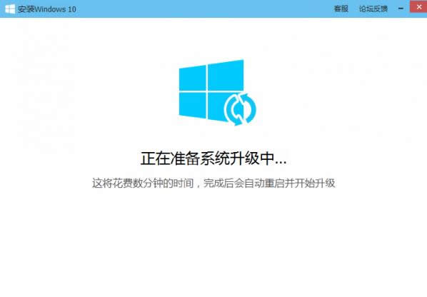 Xܼwin10