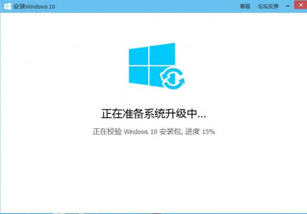 Xܼwin10