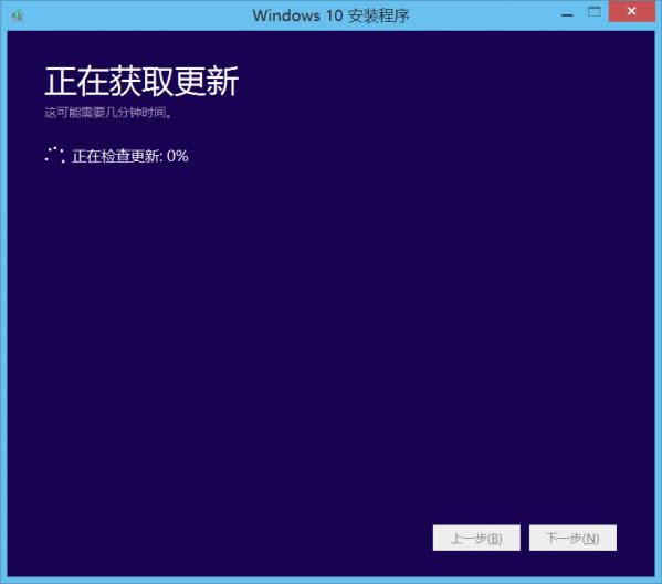 Xܼwin10