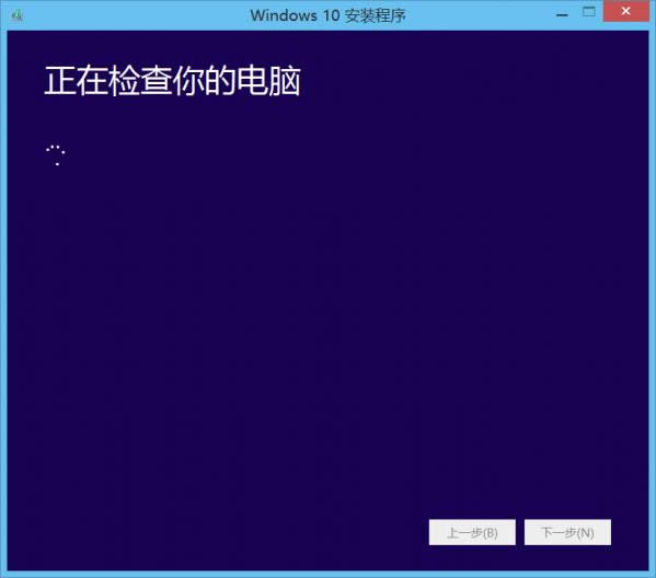 Xܼwin10