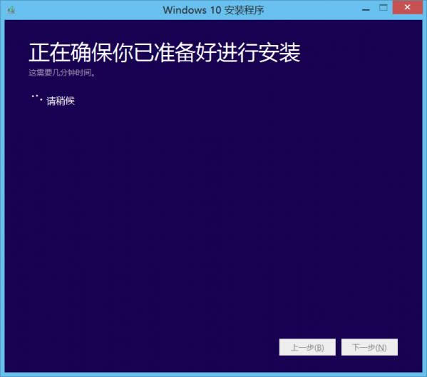 Xܼwin10