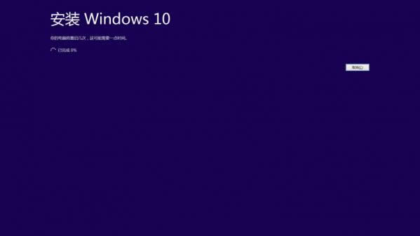 Xܼwin10