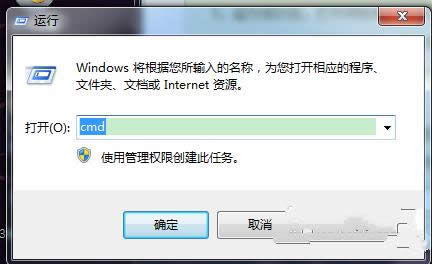 windows7WiFicO