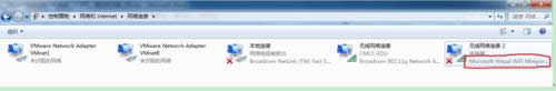 windows7WiFicO
