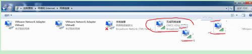 windows7WiFicO