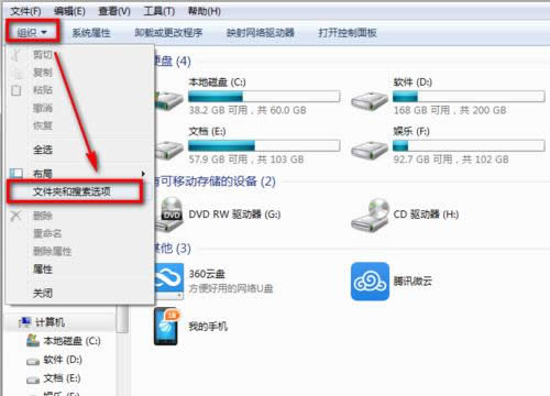 win7ϵyIˆ