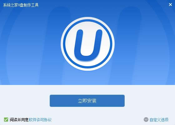 UPwin7ܛ