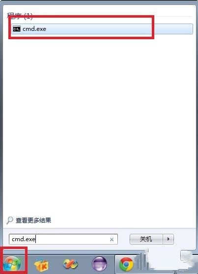 ޸_Cwin7