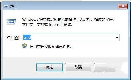޸_Cwin7