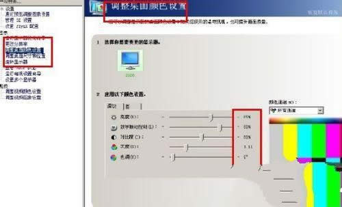 cfF^ô{Ghost win7