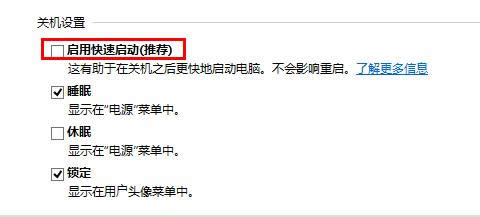 win10_C