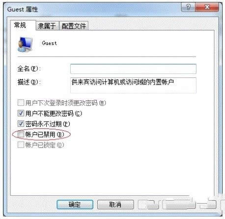 win7ӡCôO