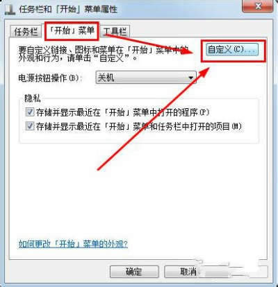 win7\