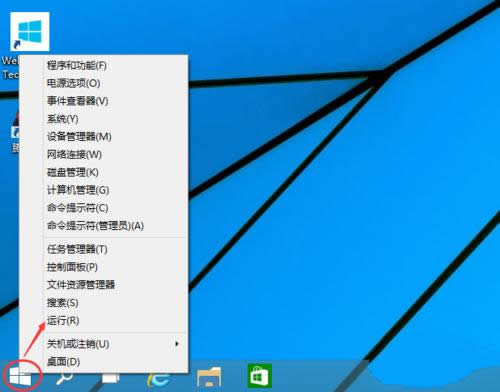 win10ôȡ_Cܴa