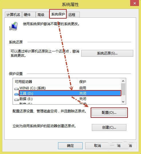 win8ϵy߀ԭ