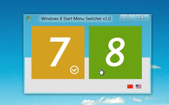 win8_ʼˆ