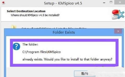 win8һI