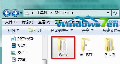 win7ϵyôb