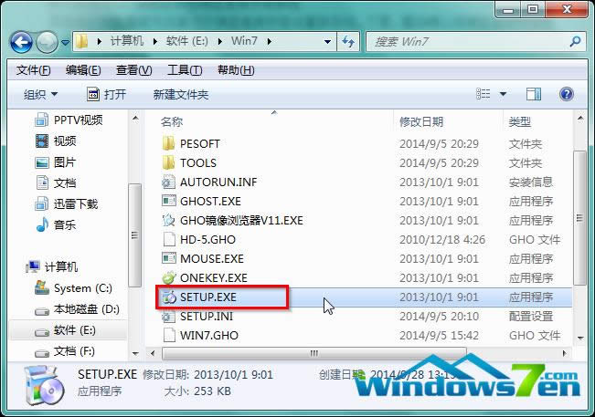win7ϵyôb