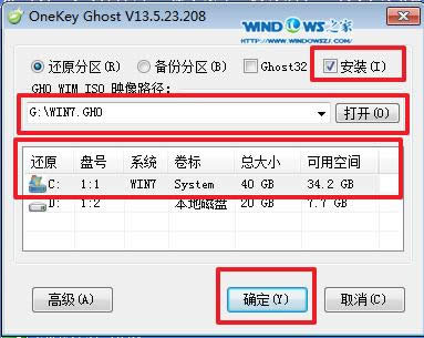 win7b
