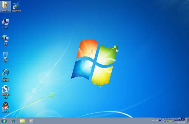 win7 64光盤版
