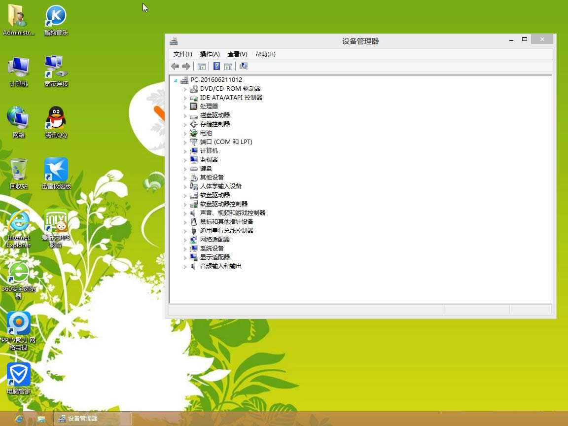 win8x64λϵy