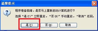 W7 32Q64