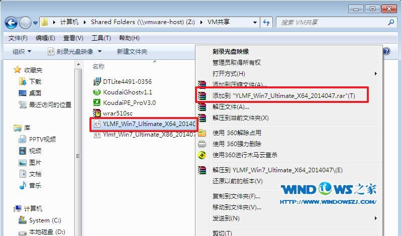 windows7 64λϵyb
